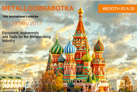 Metalloobrabotka 2017 – 18th International Exhibition